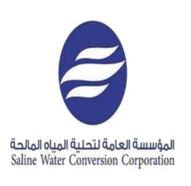 Saline Water Conversion Corporation